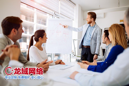 琼中企业网站设计必须跨越的三道思维关卡