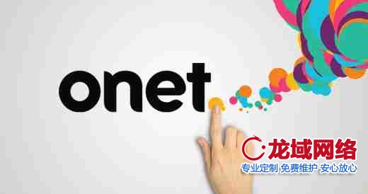 网站背景设计的战略级应用：2023视觉传达效能报告 琼中网站设计要素